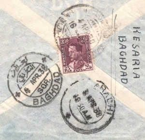 IRAQ Air Mail Cover Baghdad INDIA Karachi 1938 {samwells-covers}KA442 - Picture 1 of 14