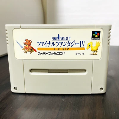 Final Fantasy 4 IV Easy Type Nintendo Super Famicom 1991 Square Japanese Version - Image 1 of 4
