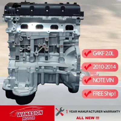 Conjunto de motor de bloque largo G4KF para Hyundai Genesis 2010-2014 cupé 2,0 L Trubo Foto 1 de 4