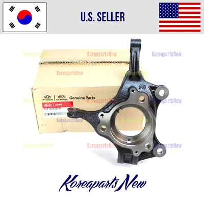 FRONT Knuckle Axle Right PASSENGER Side 51716K0000 ⭐OEM⭐ Kia Soul 2020-2025 - Image 1 of 2