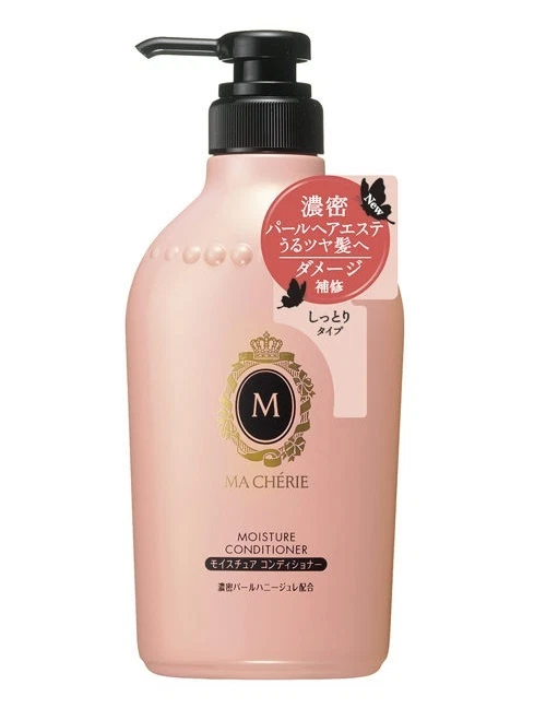 SHISEIDO MA CHERIE Moisture Conditioner EX 450ml Japan Made Pearly Shine - Image 1 of 1