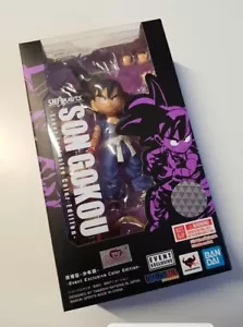 Dragonball figurine S.H. Figuarts KID GOKU Event Exclusive Color Edition bandai - Imagen 1 de 2