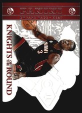 2012-13 Panini Knights of the Round #6 Dwyane Wade