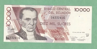 Ecuador 10,000 Sucres  Notes   12 July 1999   P-127f   UNCIRCULATED - Image 1 of 2