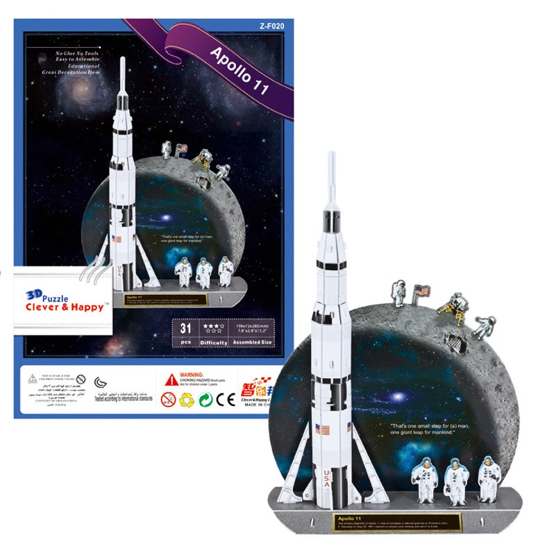 Apollo 11 Shuttle 3D Puzzle Jigsaw Model NASA Space Birthday Gift - Image 1 of 1