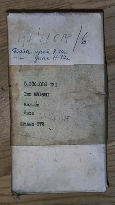 100 pcs Fuzz Face Guitar MP16 ЯІ High hFE PNP Germanium Transistors New NIB NOS