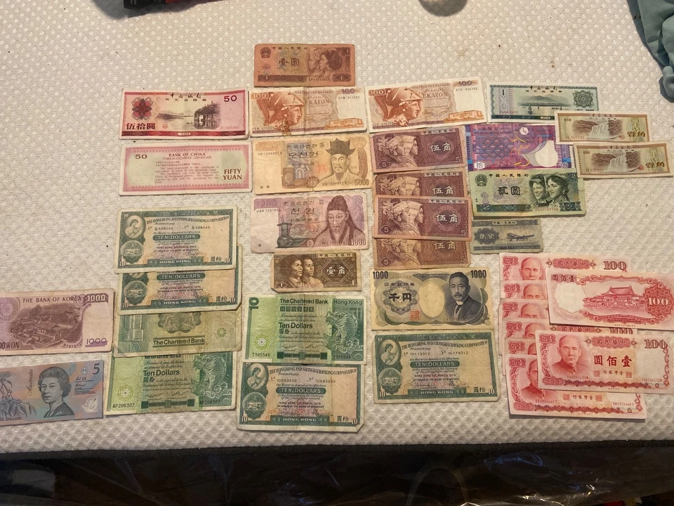 MIXED LOT 5 DIFFERENT WORLD PAPER MONEY BANKNOTES CURRENCY FOREIGN CIR & UNC - Image 1 of 1