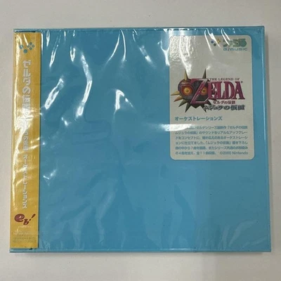 The Legend of Zelda Majora's Mask Orchestrations CD Soundtrack Japan 2000 New - Image 1 of 2
