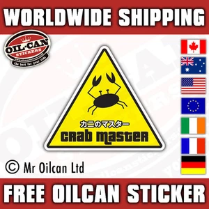 crab master sticker / JDM eurolook dub vag drifting, mr oilcan 90x100mm - Picture 1 of 1
