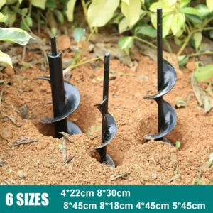 Auger Spiral Drill Bit Post Hole Digger Tool Garden Planting For Earth Planter - Picture 1 of 6