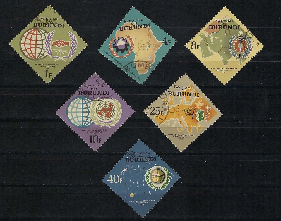 BURUNDI _'INTERNATIONAL COOPERARATION YEAR''  {6}    BURUNDI 1965 - Image 1 of 1
