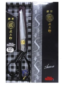 For Left handed Shozaburo scissors 9.45in 240mm STS-E2 Luxury steel Japan DHL - Picture 1 of 12