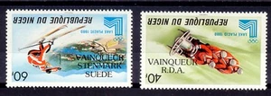 NIGER 1980 Olympic Games Lake Placid, 40 Fr. and 60 Fr. U/M INVERTED OVERPRINTS - Picture 1 of 2