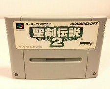 Seiken Densetsu 2 - Secret of Mana - Super Famicom - Game Only - Tested