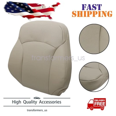 Cubierta de asiento perforada bronceada para techo de pasajero de 4 puertas para Lexus IS250 e IS350 2006-2013 Foto 1 de 4