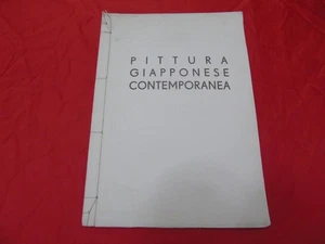 PITTURA GIAPPONESE CONTEMPORANEA  CARLO ENRICO RAVA  1950   RARITA' !!!! - Foto 1 di 7