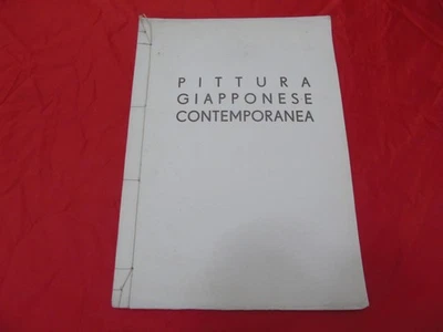 PITTURA GIAPPONESE CONTEMPORANEA  CARLO ENRICO RAVA  1950   RARITA' !!!! - Immagine 1 di 4