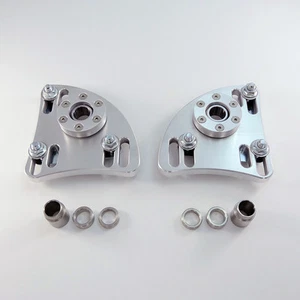 UPR 94-04 Mustang Billet Aluminum Caster Camber Plate Kit w SS Bushings - Picture 1 of 2