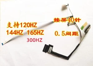 Cable LCD DC02C00RV10/20 DC02C00RV00 40 pines para Lenovo Y7000 Y7000P R7000 R7000P - Imagen 1 de 1