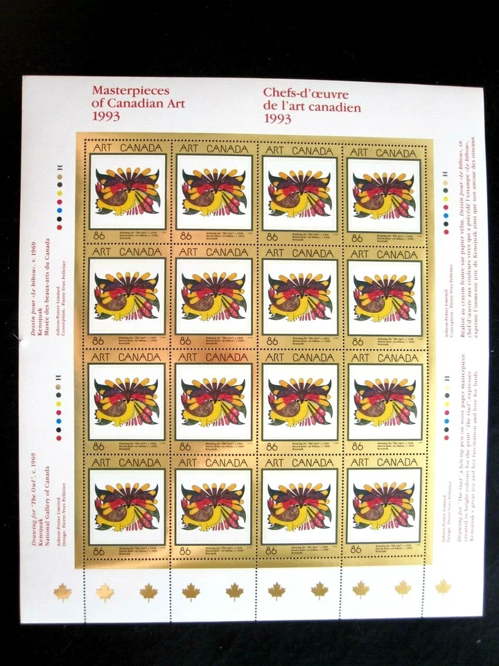 CANADA - SCOTT# 1466 - PANE 16- MNH - CAT VAL $37.60 - Image 1 of 2
