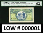 Egypt 10 Piastres 1940 LOW Serial 000001 Pick-167a CH UNC PMG 63 EPQ