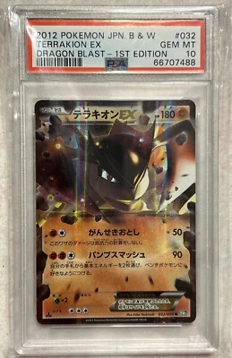 PSA 10 2012 Pokémon B & W Terrakion EX Dragon Blast - 1st Edition #032 Gem Mint - Image 1 of 2