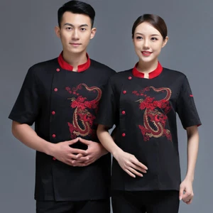 Hotel Use Chef Uniform Coat Short Sleeve Chef Jacket Dragon Printed Chef Shirts - Picture 1 of 17