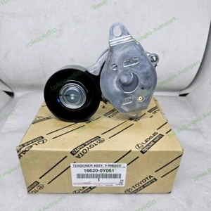 Fits For TOYOTA Yaris Sienta Tensioner Assy, V-Ribbed Belt 16620-0Y061 Genuine - Foto 1 di 6