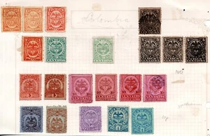 COLOMBIA, EXCELENTE LOTE DE SELLOS CLASICOS    ( NEA-133 ) - Picture 1 of 1