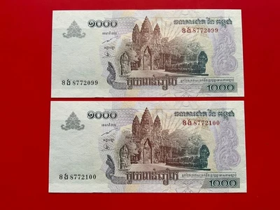 Cambodia 1000 riels 2005 pick #58a Uncirculated 2 consecutive - Image 1 of 2