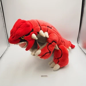 MD0905 Groudon Pokemon Tomy Fuzzy Recall Large Plush 20" Toy Doll Kyogre Japan - Picture 1 of 11