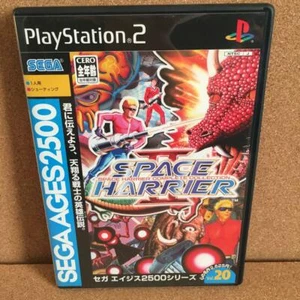 PS2 Sega Ages 2500 Vol.20 Space Harrier 2 Playstation 2 Japan Import - Picture 1 of 4