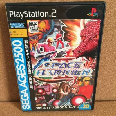 PS2 Sega Ages 2500 Vol.20 Space Harrier 2 Playstation 2 Japan Import - Image 1 of 4