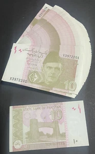 2019 **Billete de repuesto** X Pakistán 10 rupias P 45 estrellas Tariq Bajwa - Imagen 1 de 1