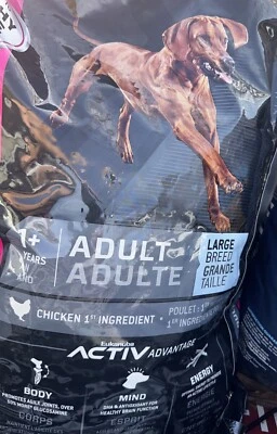Eukanuba Active Advantage Large Breed Adult Dog Dry Food, 30 lb Chicken - Image 1 of 3