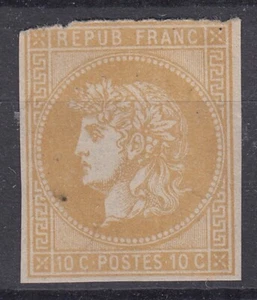 FRANCE : 1876 - ESSAI PROJET GAIFFE 10c BISTRE NEUF - A VOIR - COTE 220 € - Picture 1 of 2