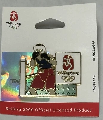 2008 Beijing Olympic Pin boxing Lapel Pin . - Image 1 of 2