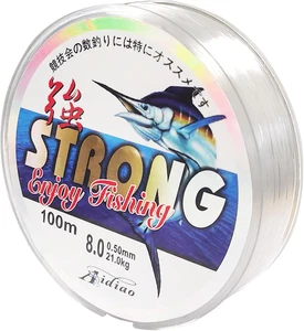 Filo Da Pesca Trasparente 0.5Mm, Monofilamento Filo Di Nylon Resistente, Forte T - Foto 1 di 12