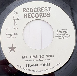 Leland Jones My Time to Win / Doing Their Thing 45 Vinyl 70s Country Honky Tonk - Picture 1 of 6