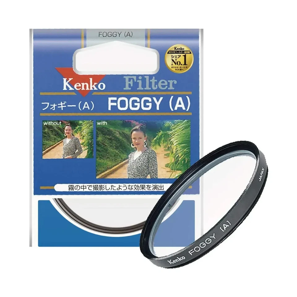 Kenko Lens Filters Soft Focus Foggy MC PRO Softon Center Focus 49-77mm Fr Japan - Image 1 of 1