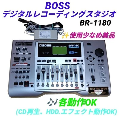BOSS BR-1180 Digital Multi-Track Recorder CD/HDD Studio Tested from Japan jp - Image 1 of 4