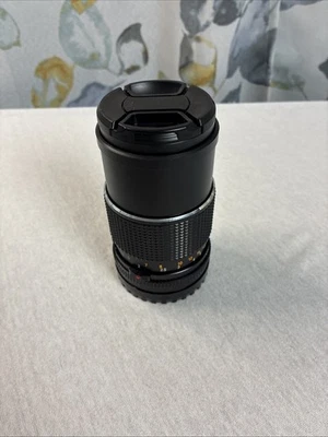 Lente Mamiya 645 150 mm f4 Sekor C ¡BONITA! Foto 1 de 4