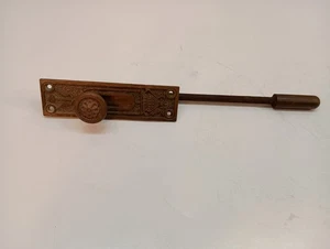 Antique Eastlake Flush Mount Sliding Door Bolt/Lock 12" - Picture 1 of 4