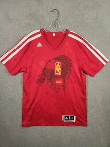 2013-14 Adidas NBA Chinese New Year Celebration Basketball Shirt (2XL) Autograph - Picture 1 of 11