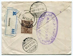 Indien 1927 attraktiver & seltener Einschreiben aufgewerteter Ganzsachenbrief nach Deutschland - Bild 1 von 2