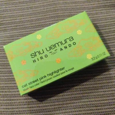 Shu Uemura Hiro Ando Tiger Face Color Highlighter CAT STREET PINK LAVENDER RAIN - Image 1 of 4