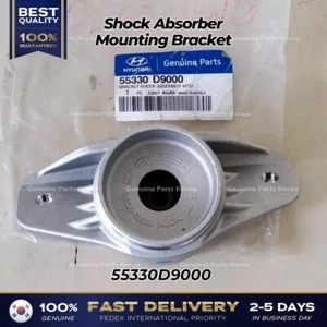 ⭐Genuine⭐ Inner Ball Joint 57724D3000 for Hyundai Tucson - Picture 1 of 3