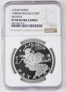 Macau 1980 100 PATACAS PROOF Silver Coin Year of Monkey NGC PF68 UC -KEY DATE - Picture 1 of 4