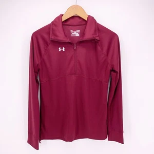 Under Armour kleine kastanienbraune Ganzjahresausrüstung lose 1/4 Reißverschluss Überziehbar D2 - Bild 1 von 8