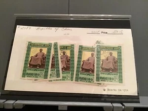 Repubblica di Cina 1980 Chiang Kai-Shek bronzo statua francobolli R23625 - Foto 1 di 1